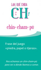 Chin-cham-pú