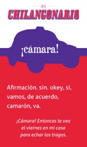 ¡Cámara!