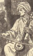 Arabismos del español