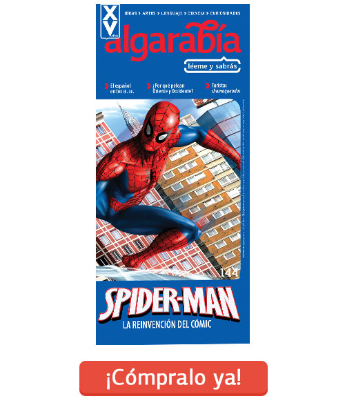 buy-now-Algarabia-144