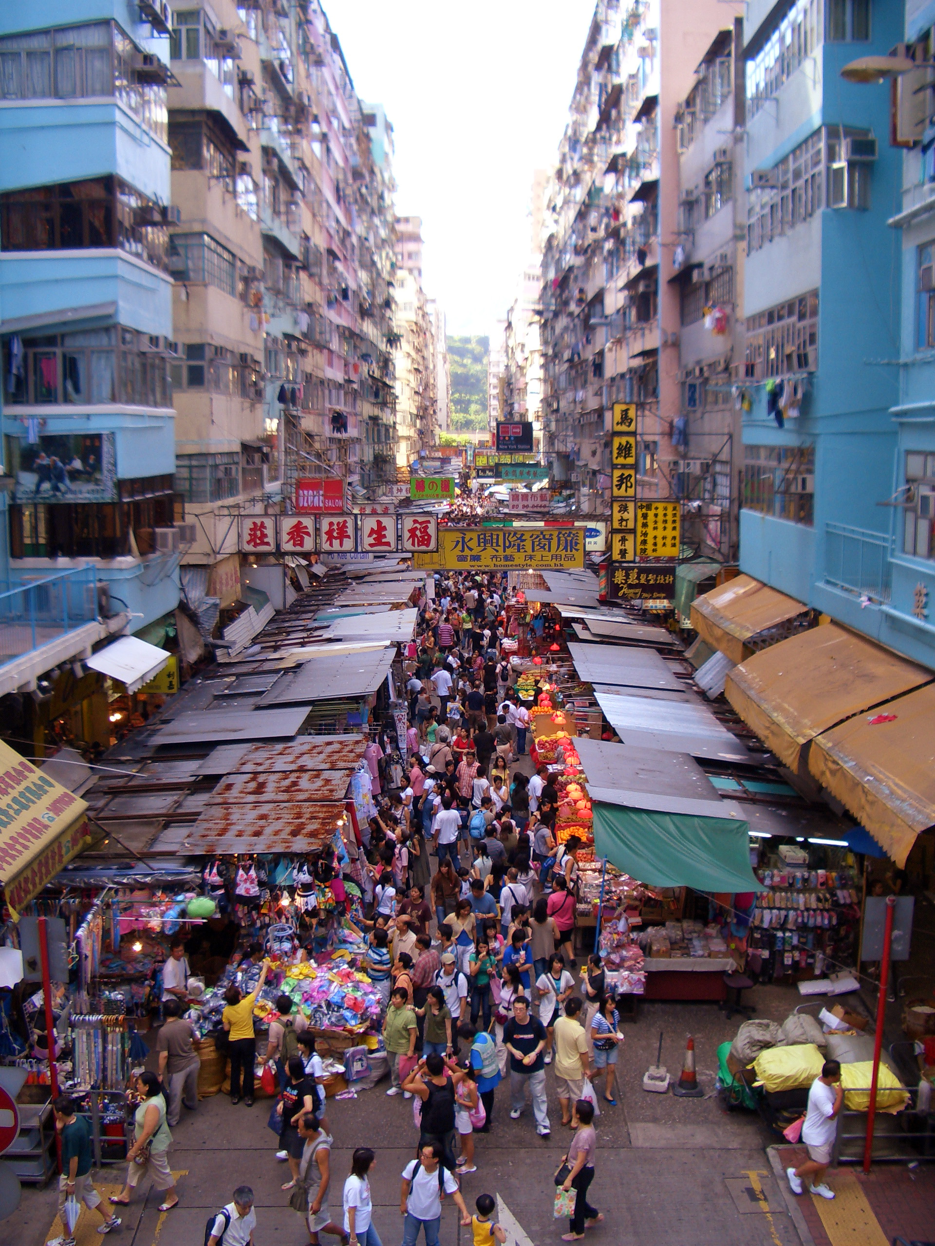 Garden street en hong kong1452355